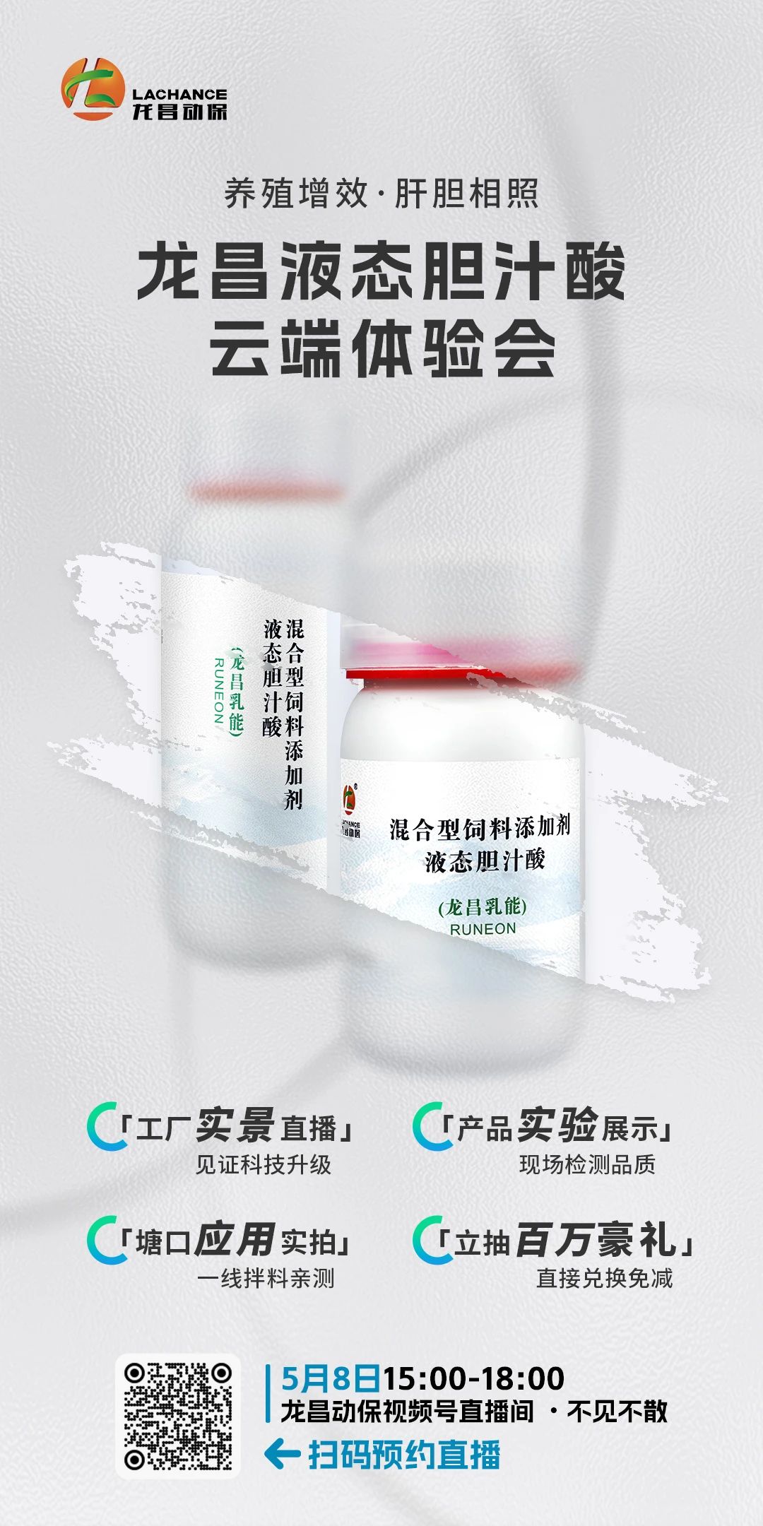 f3883f945df7527c4a9ff13ef77cc749.jpg