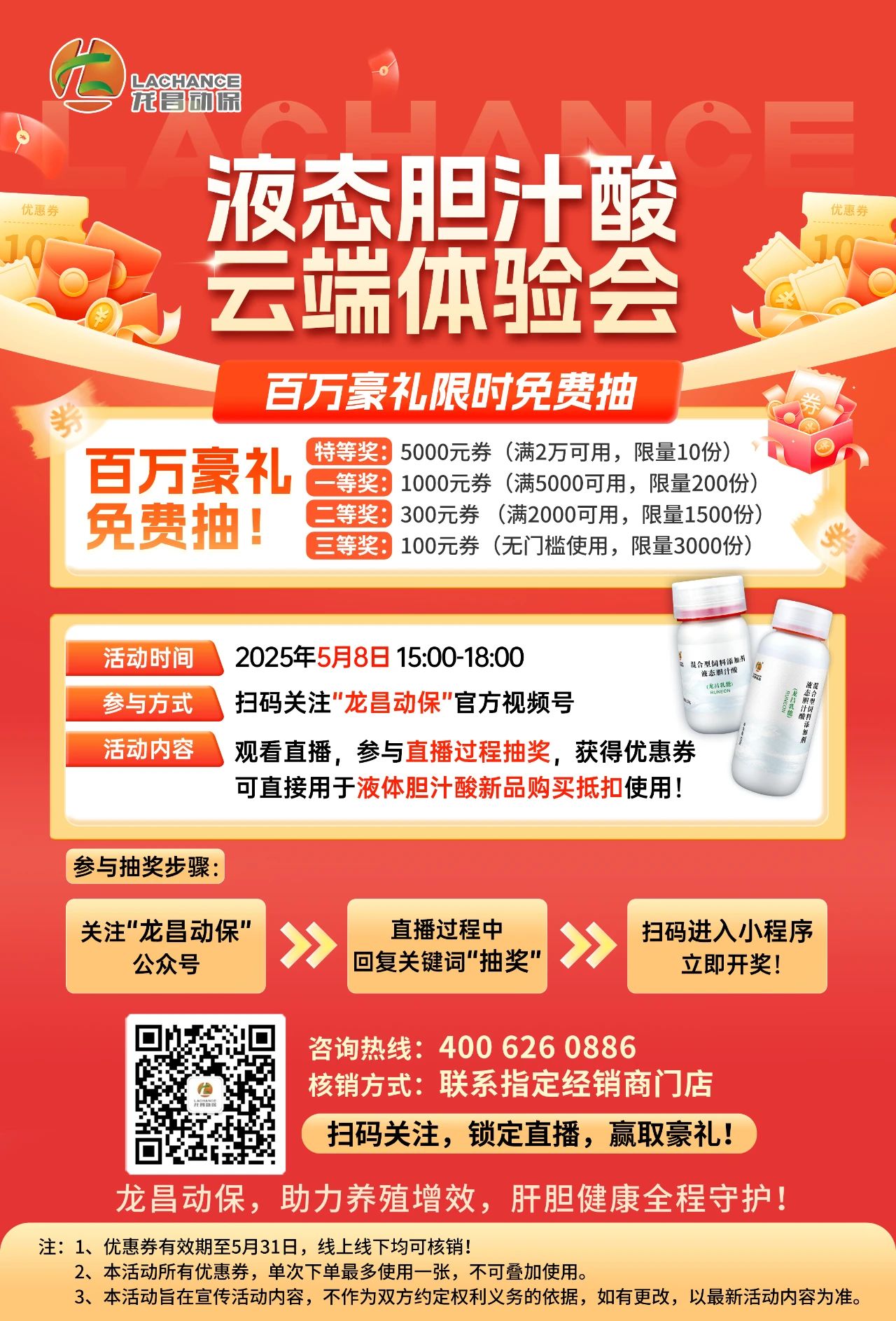 d07af3068ec77fee3bc5d8fc403cf5cb.jpg