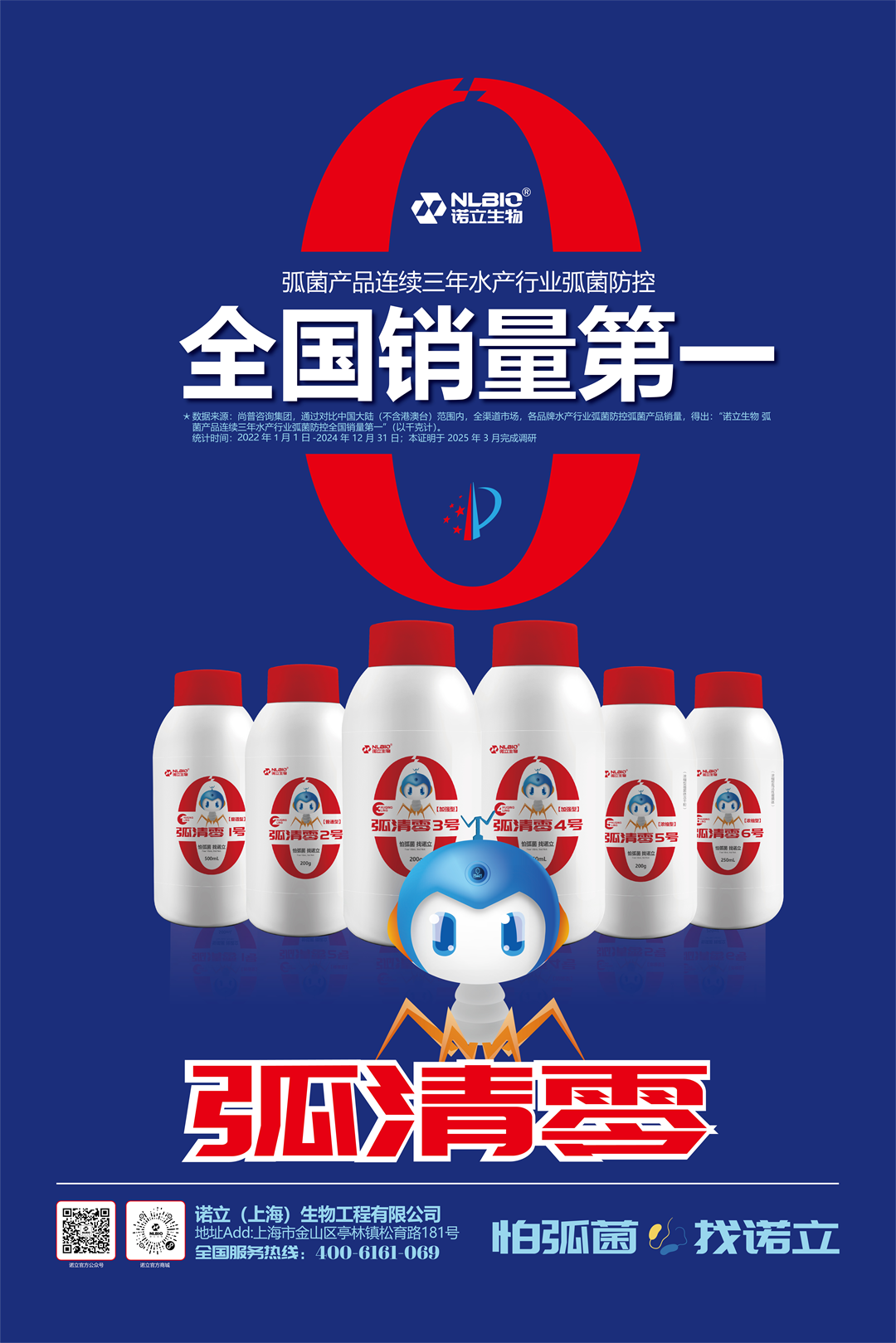 f4ff491161e1e6bad45452ebeed16043.png
