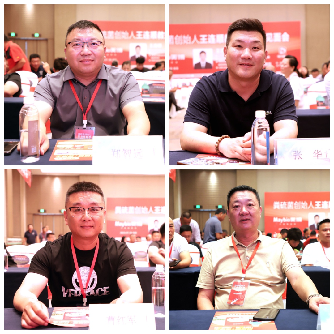 9a05b6705fd24f3f13646a8bc79d978a.png