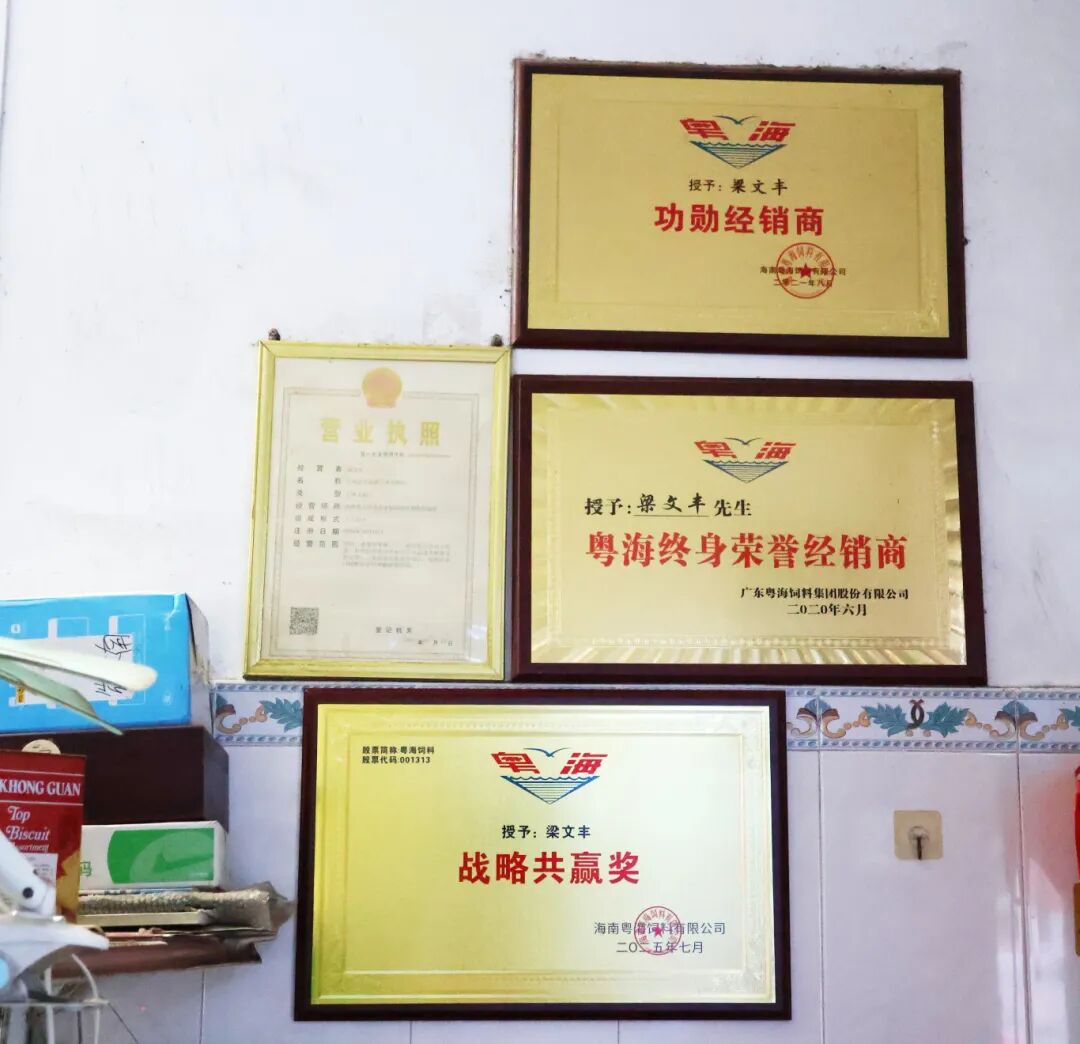 b386f881abe4eb83f4b64359415d31dc.jpg