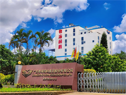 超25%增量热身!粤海饲料铁军亮刃,郑石轩350万红包犒赏三军