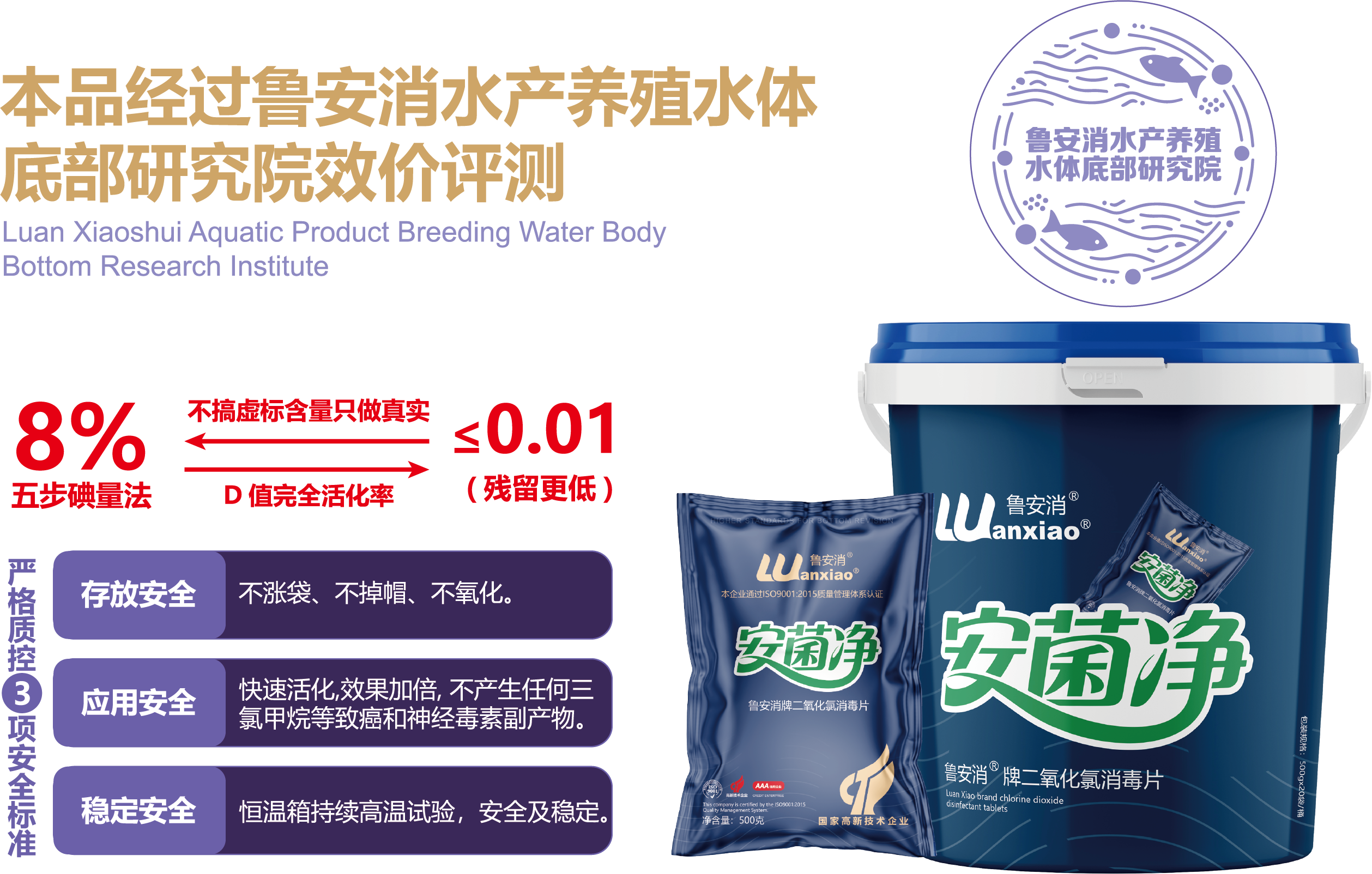d47ffb97aa85e401d1dfa676cca8d524.png