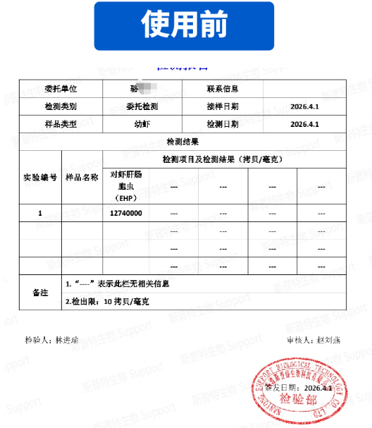 7bd1c5229feb50689cb6d09afa6bd889.png