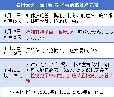 0a82b31d53a1135174c5b1d2c78cd399.png