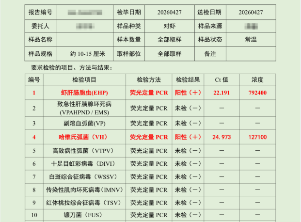 4d8a1cc1261d5c1a93bb02131c2db2e1.png