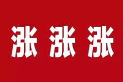 华东虾料先涨500元!鱼粉突破22000元,多家料企紧急调价
