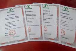 珠海海壹4款产品拿下绿色饲料“通行证”！通威农发再添绿色新动能