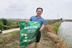 一次管60天！一包“丢丢肥”让养殖户告别搬、泡、泼