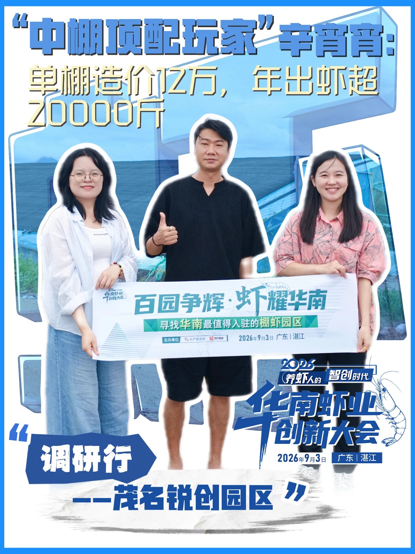 08d70235e2cf2799bdd7c485a4751551.jpg