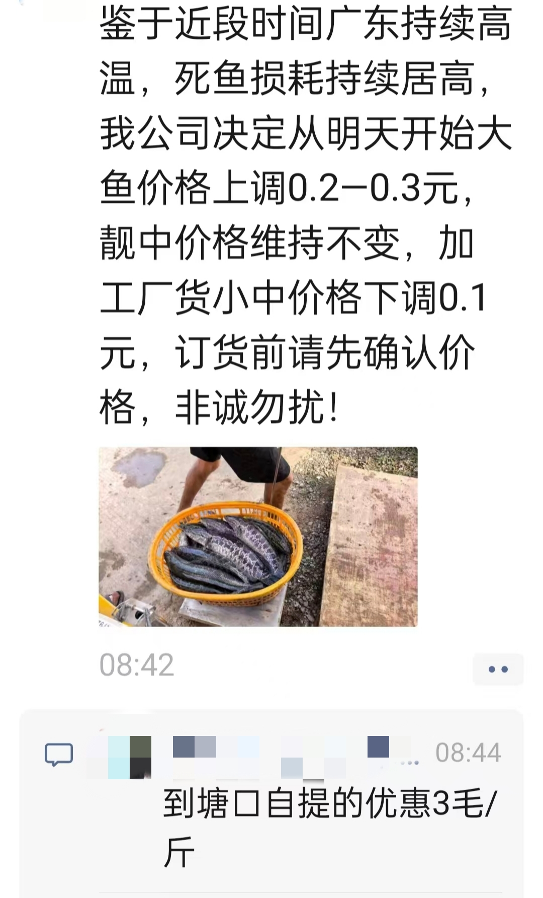 65737d37c6bcb4082d2697e01a37cc4a.png