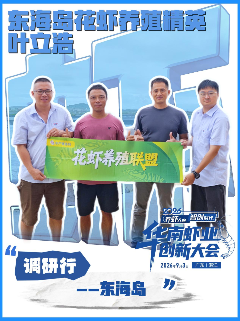 e105bdd9e87388fcdd9e68191e846972.png