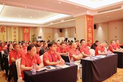 恒兴铁粉狂砸订单!一场会订料5200吨,引爆益阳小龙虾市场