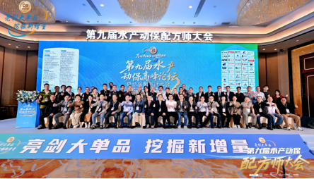 5fe54b21a503e450ea1b7a1e2469eec0.png