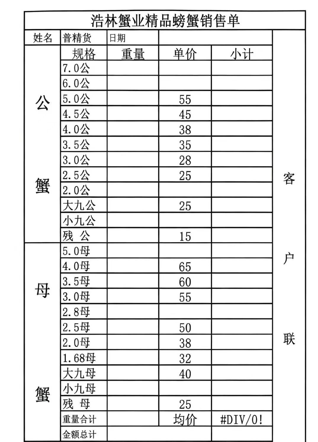 640cf69664d0133a200e849cfc8a2db8.jpg